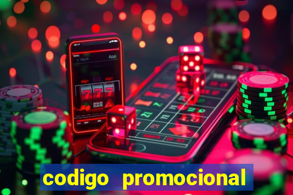 codigo promocional rico 33